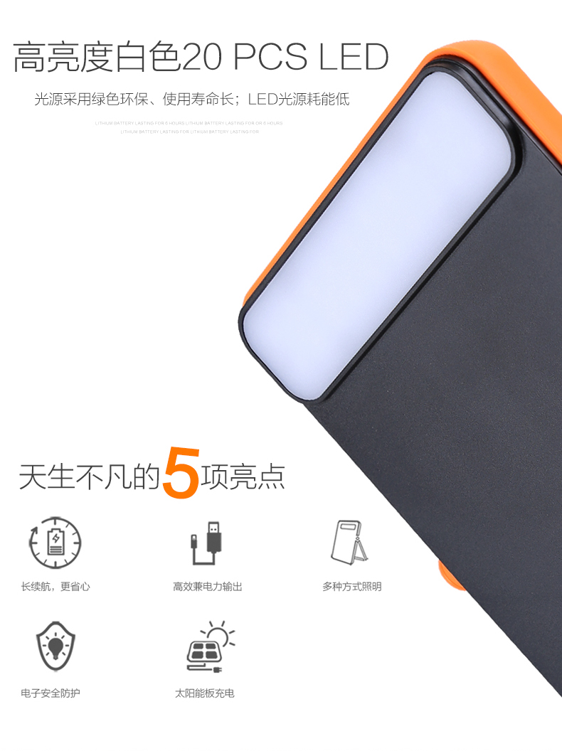 湖北威廉希尔williamhill绿色能源有限公司