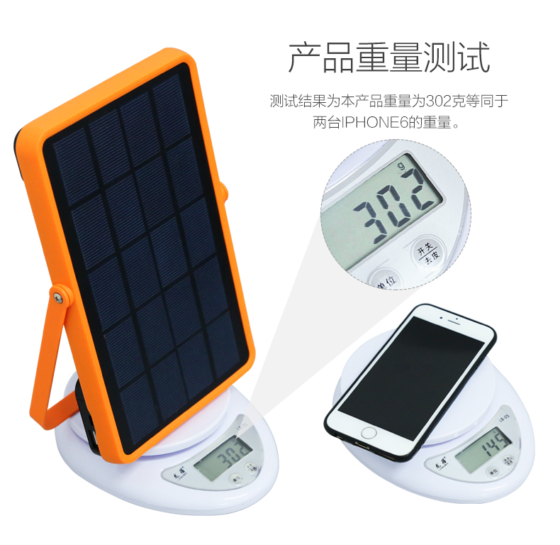 湖北威廉希尔williamhill绿色能源有限公司