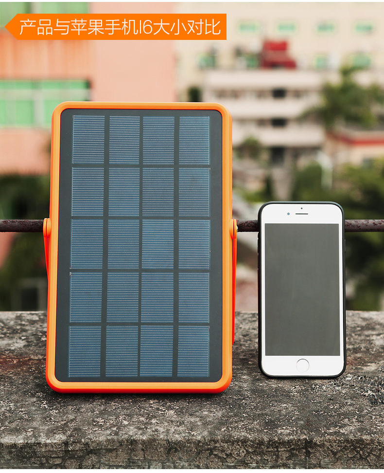 湖北威廉希尔williamhill绿色能源有限公司