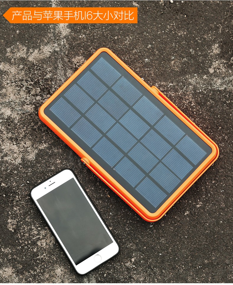 湖北威廉希尔williamhill绿色能源有限公司