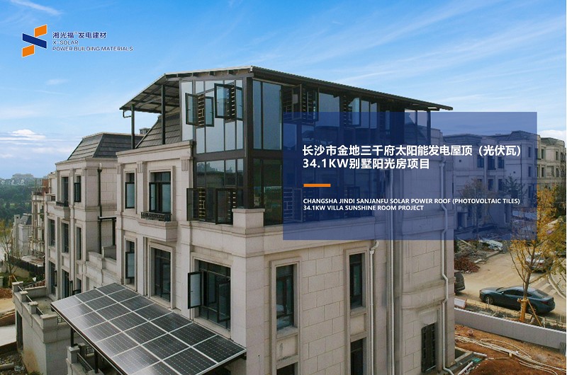 湖南湘光？萍脊煞萦邢薰