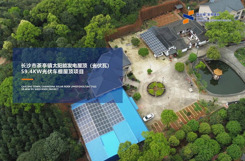 湖南湘光？萍脊煞萦邢薰