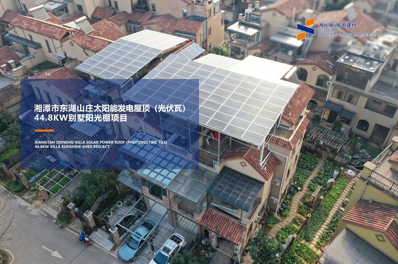 湖南湘光？萍脊煞萦邢薰