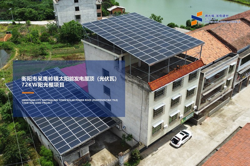 湖南湘光？萍脊煞萦邢薰