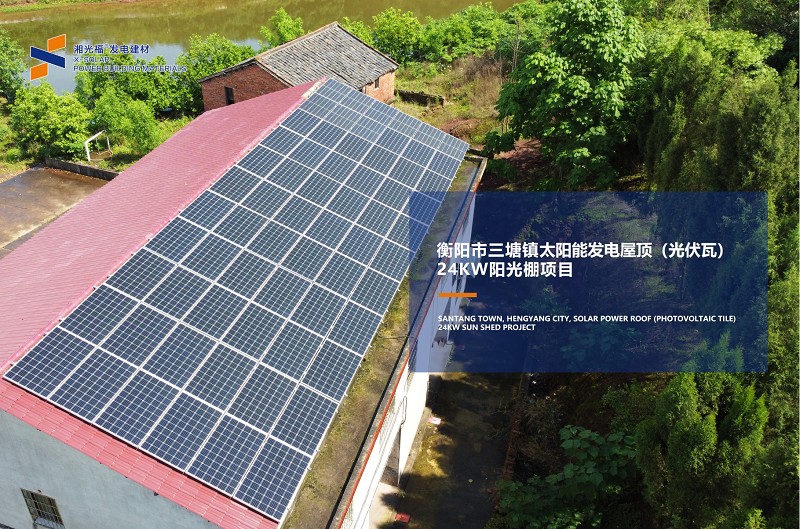 湖南湘光？萍脊煞萦邢薰