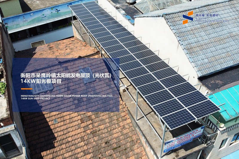 湖南湘光？萍脊煞萦邢薰