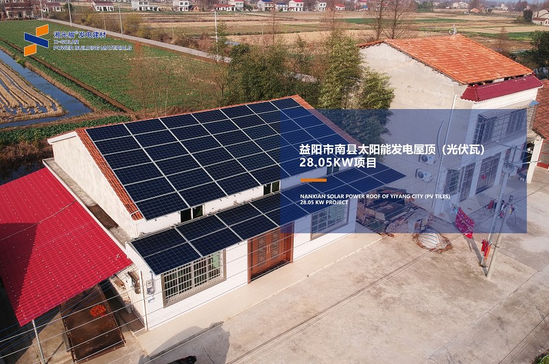 湖南湘光？萍脊煞萦邢薰