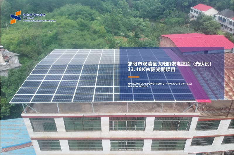 湖南湘光？萍脊煞萦邢薰