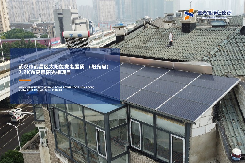 湖南湘光？萍脊煞萦邢薰