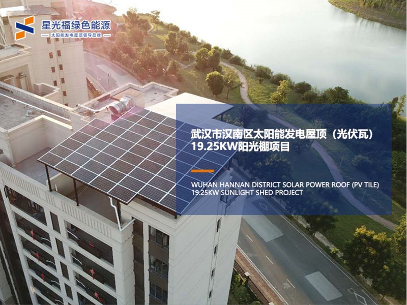 湖南湘光？萍脊煞萦邢薰