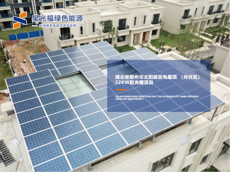 湖南湘光？萍脊煞萦邢薰