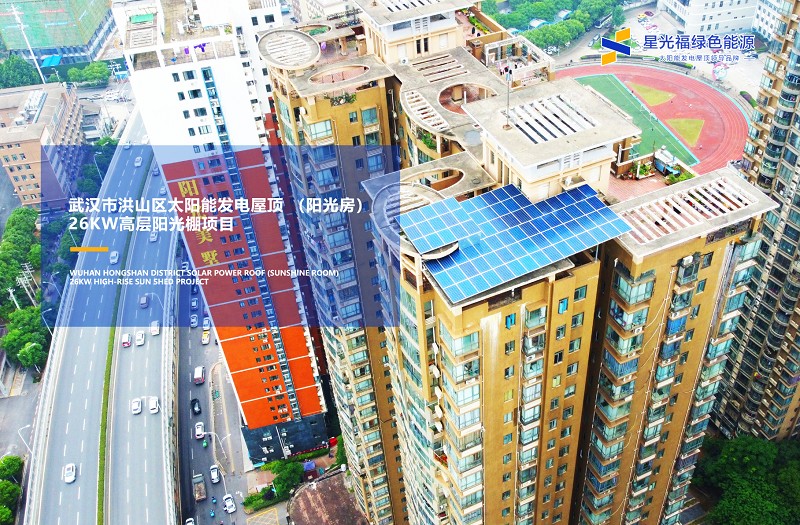 湖南湘光？萍脊煞萦邢薰