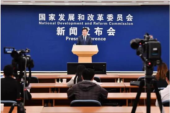 国家发改委：勉励民营企业投资建设漫衍式光伏!