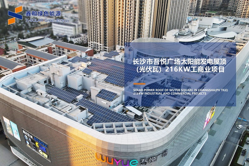 国家能源局：整县推进方案各省自行实验，，，不垄断、不暂！！⒉磺恐啤⒉辉轿！！