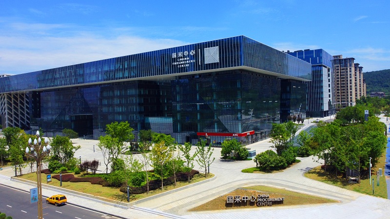 关于威廉希尔williamhill绿色能源