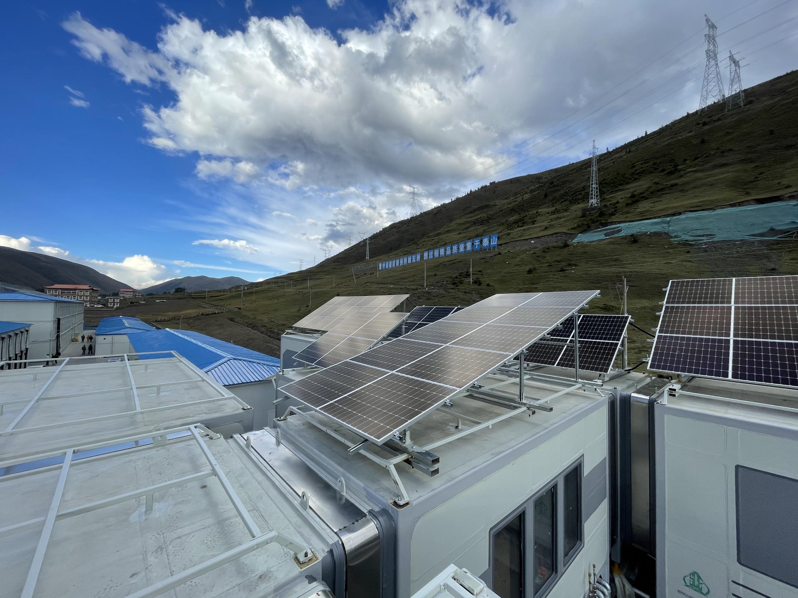 湖北威廉希尔williamhill绿色能源有限公司