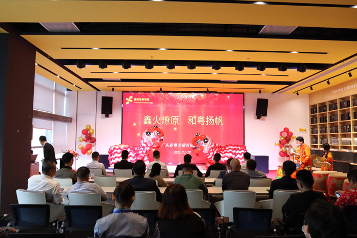 湖北威廉希尔williamhill绿色能源有限公司