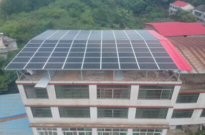 光伏发电本钱盘算 4.jpg