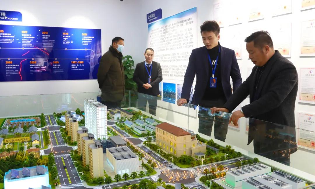 湖北威廉希尔williamhill绿色能源有限公司