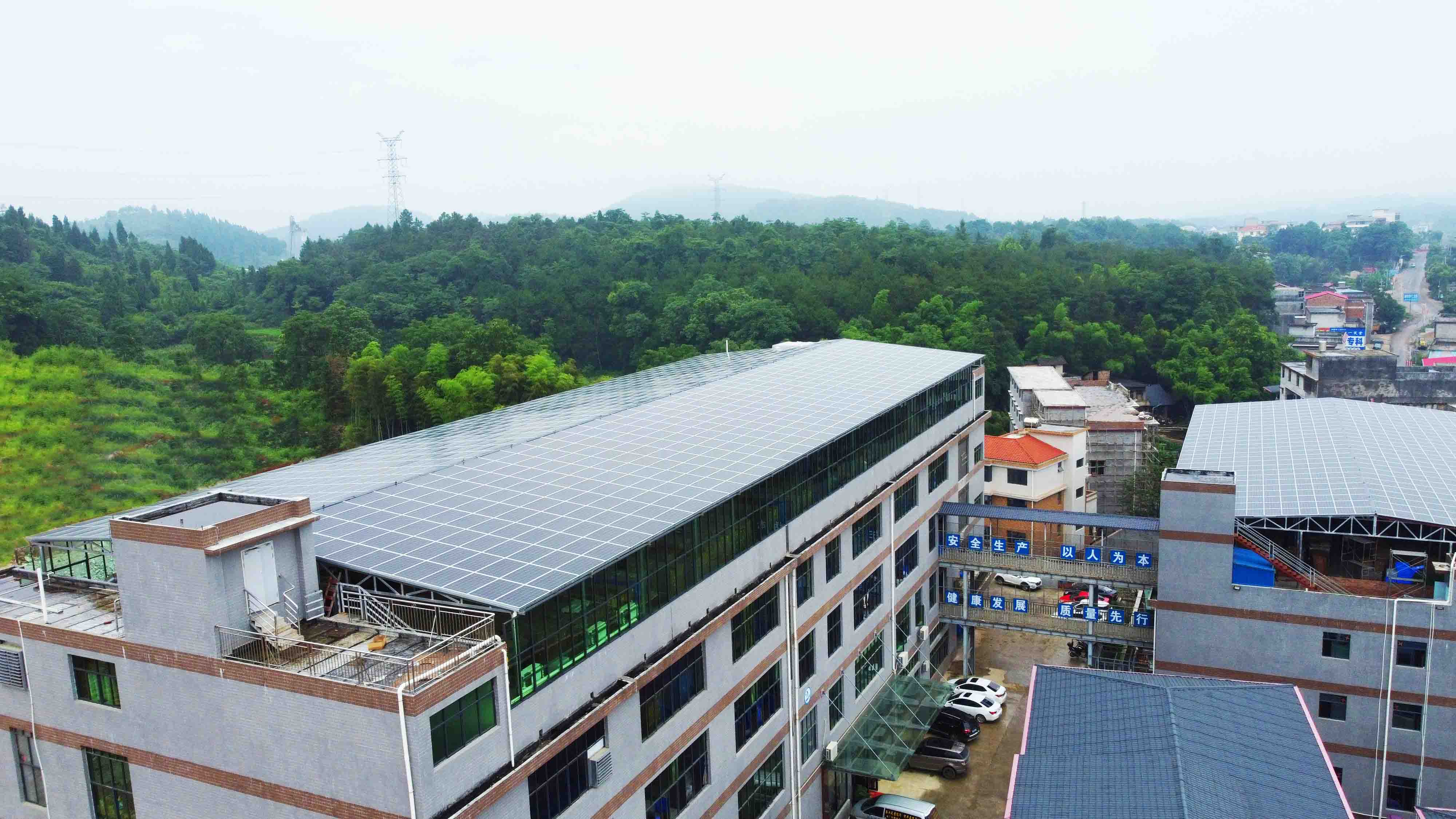 湖北威廉希尔williamhill绿色能源有限公司