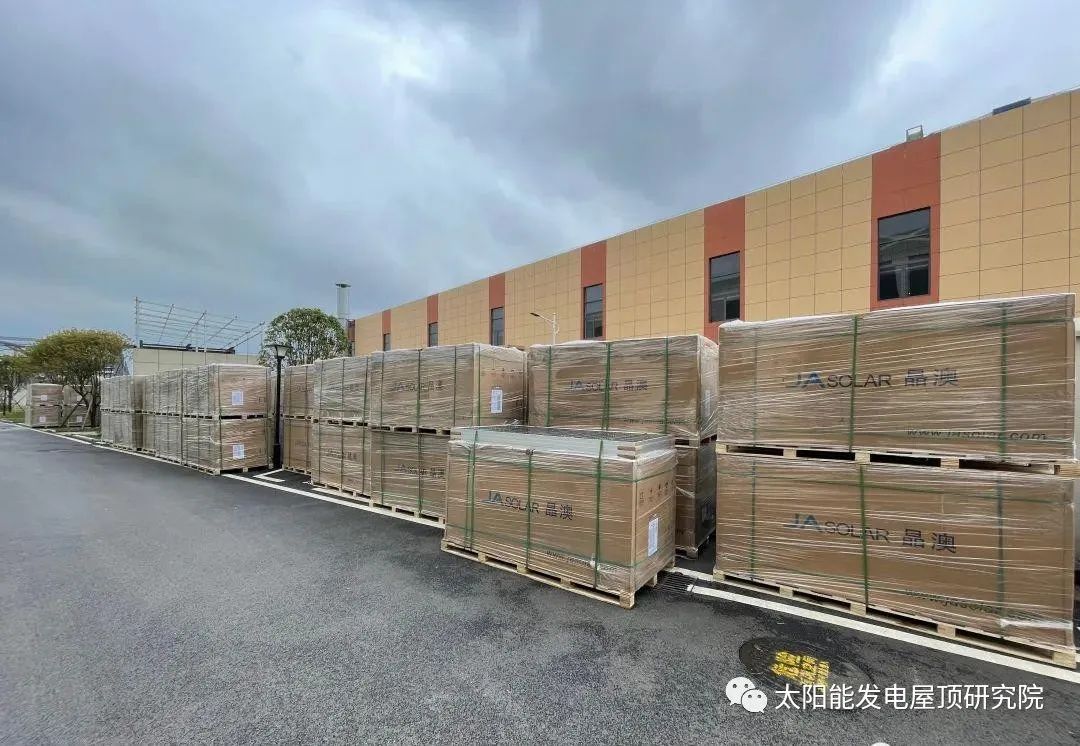 湖北威廉希尔williamhill绿色能源有限公司