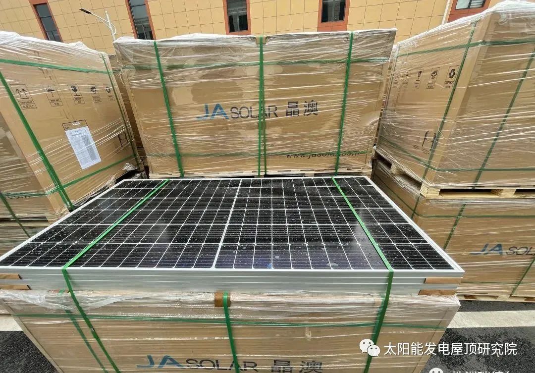 湖北威廉希尔williamhill绿色能源有限公司