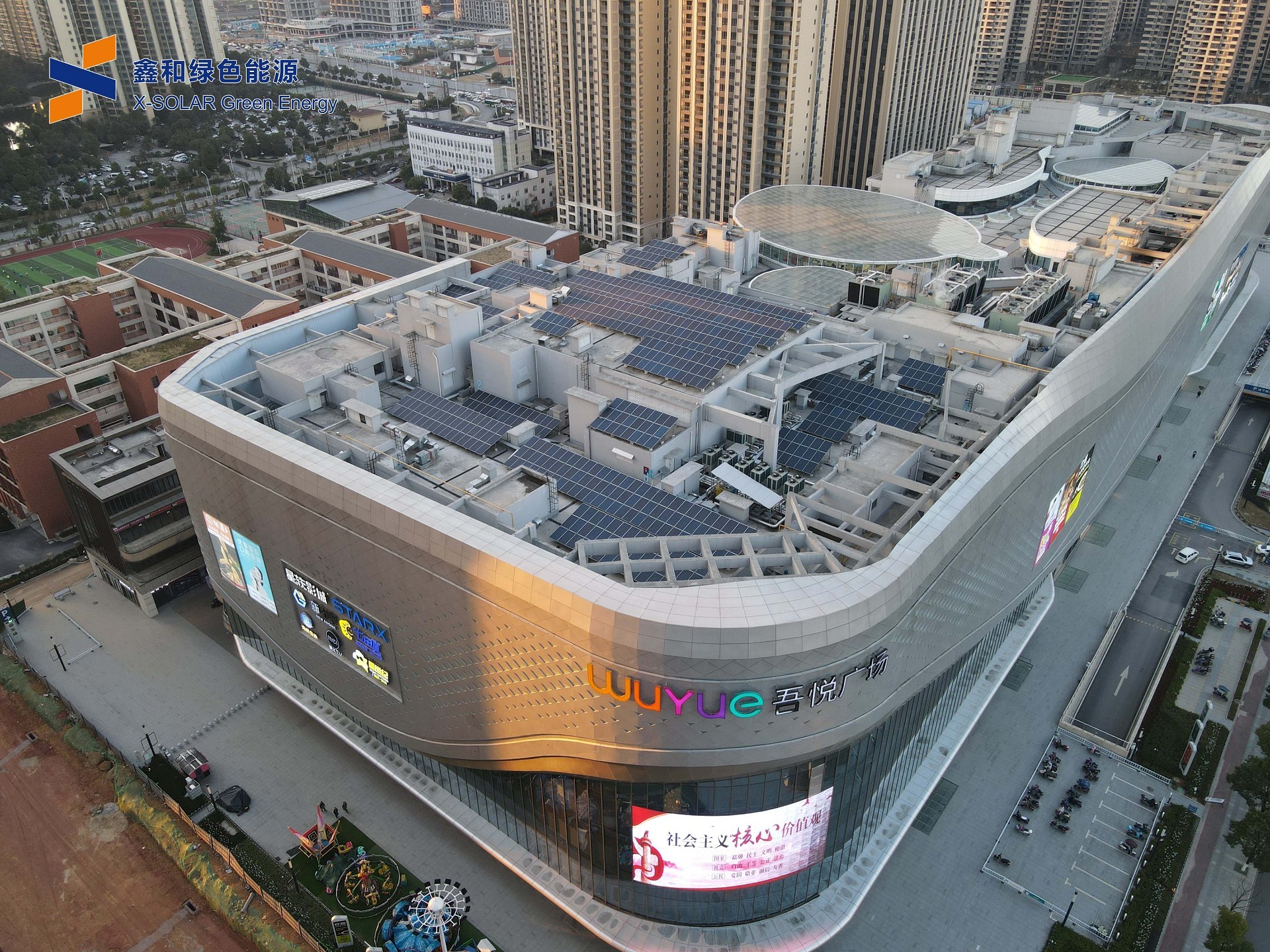 工商业屋顶光伏大爆发，“大项目”市场时代来临，怎样才华捉住这波机缘？？？