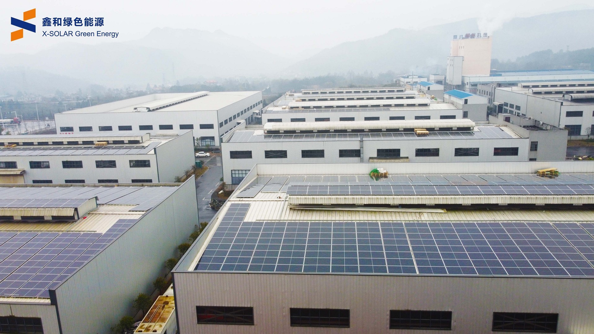 湖北威廉希尔williamhill绿色能源有限公司