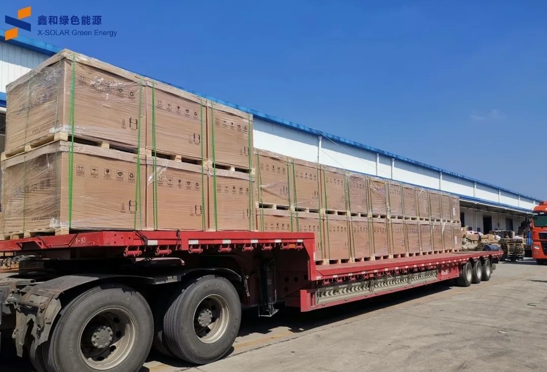 湖北威廉希尔williamhill绿色能源有限公司