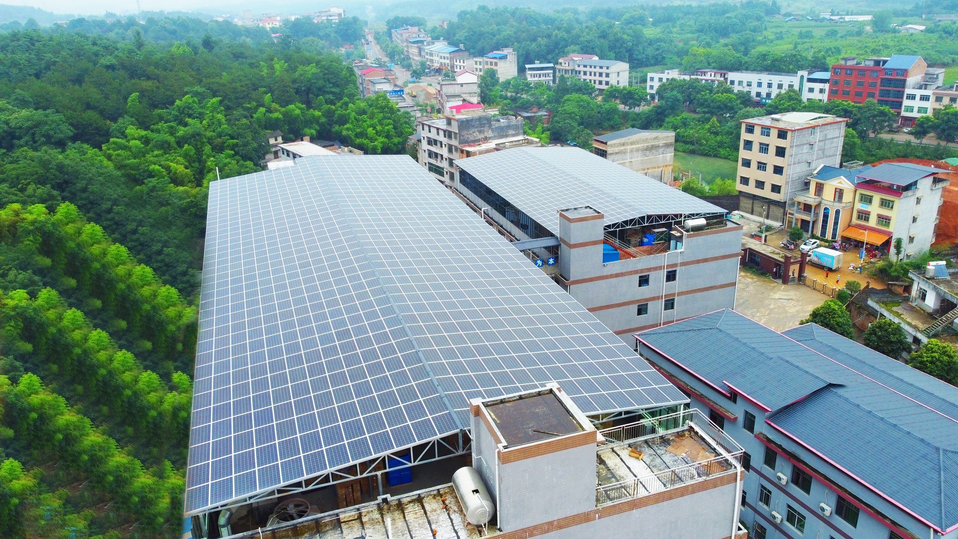 湖北威廉希尔williamhill绿色能源有限公司