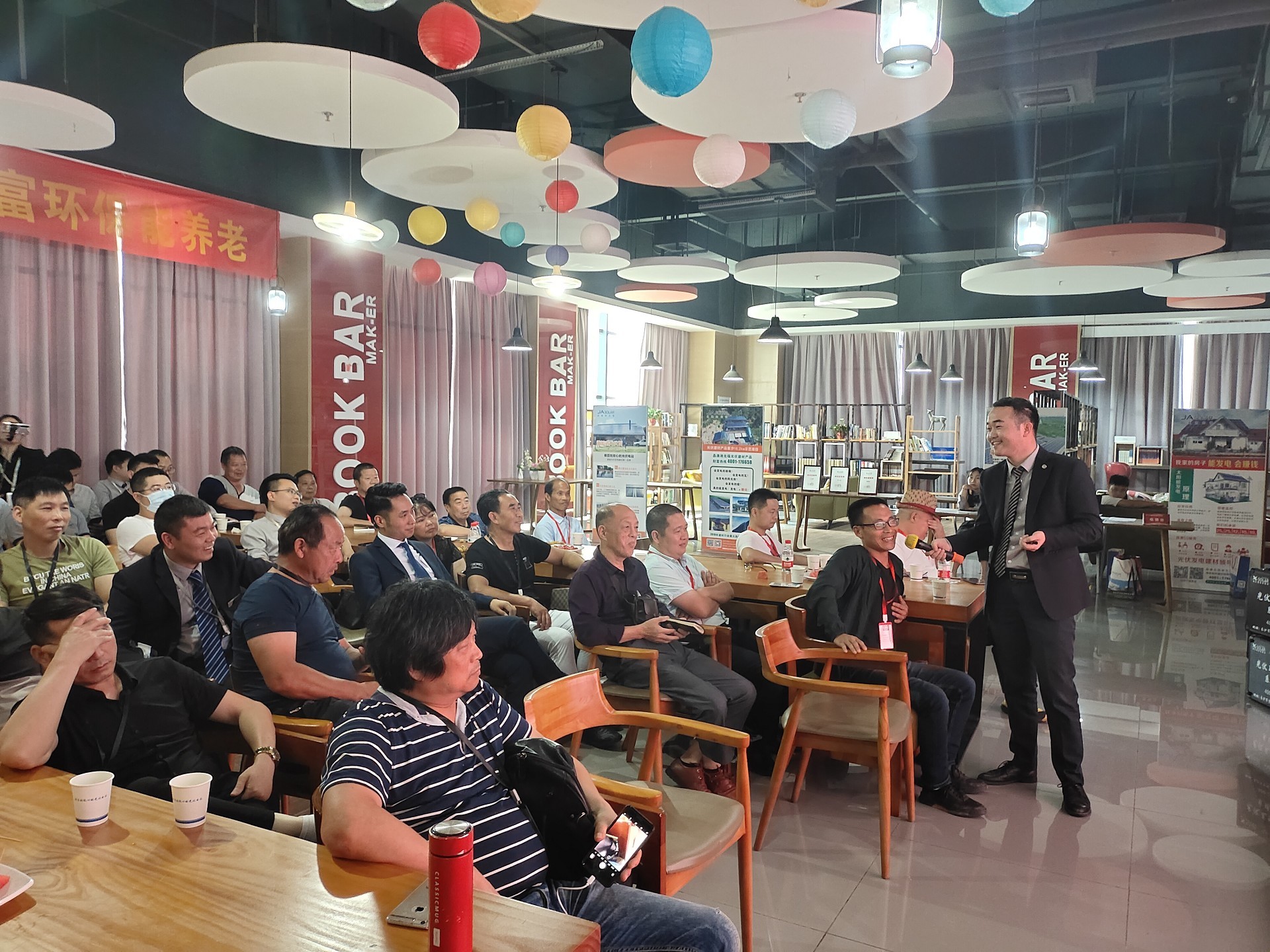 湖北威廉希尔williamhill绿色能源有限公司