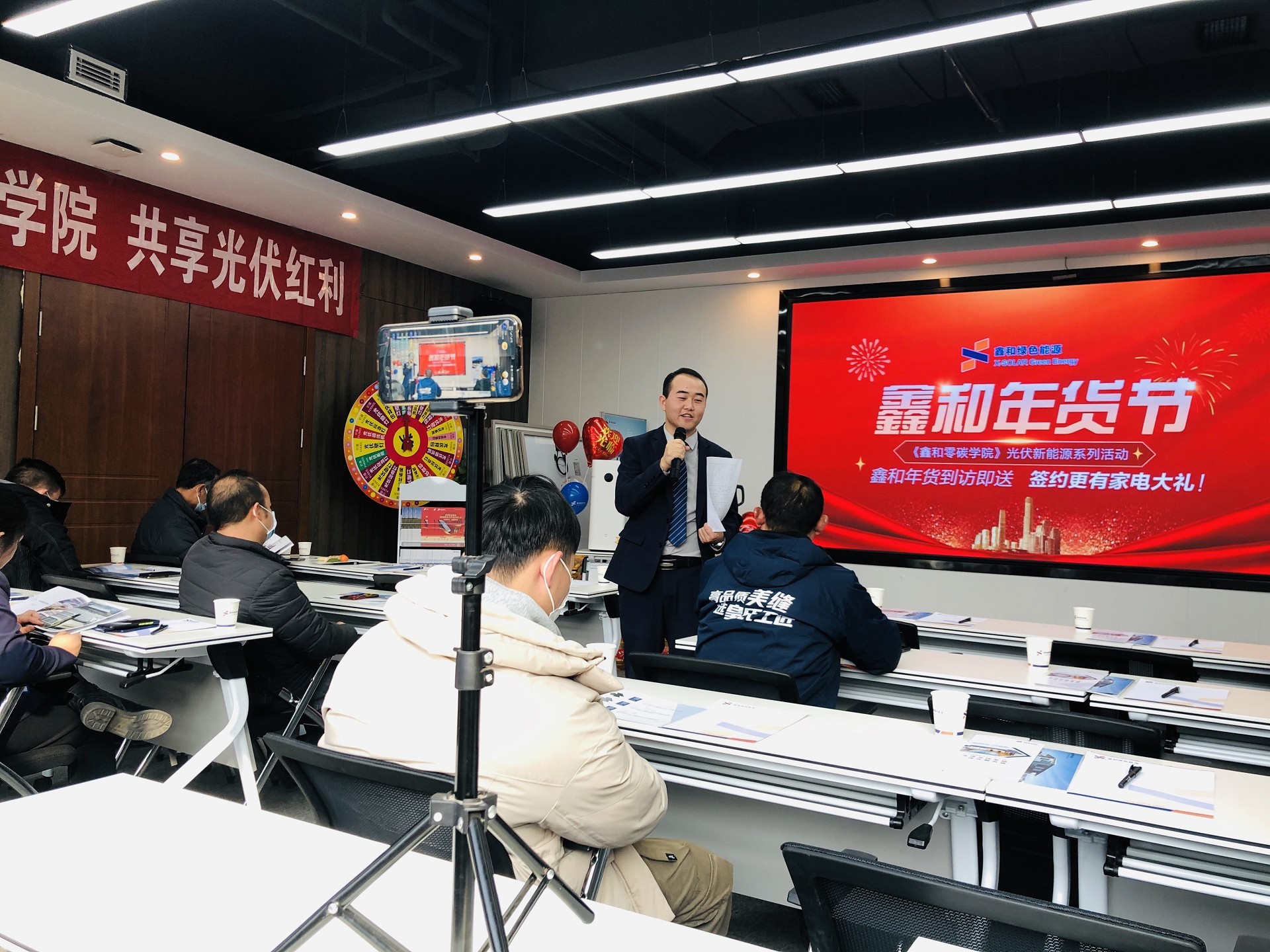 湖北威廉希尔williamhill绿色能源有限公司