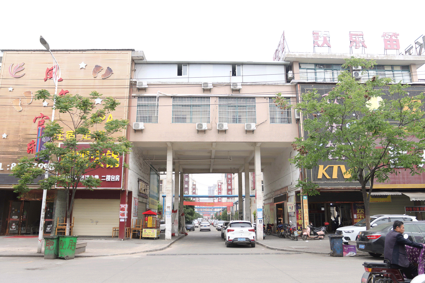 湖北威廉希尔williamhill绿色能源有限公司