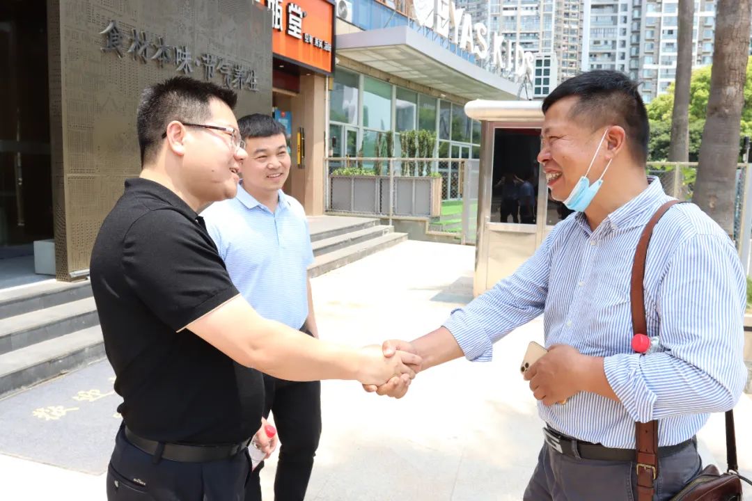 湖北威廉希尔williamhill绿色能源有限公司