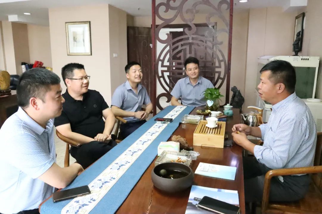 湖北威廉希尔williamhill绿色能源有限公司