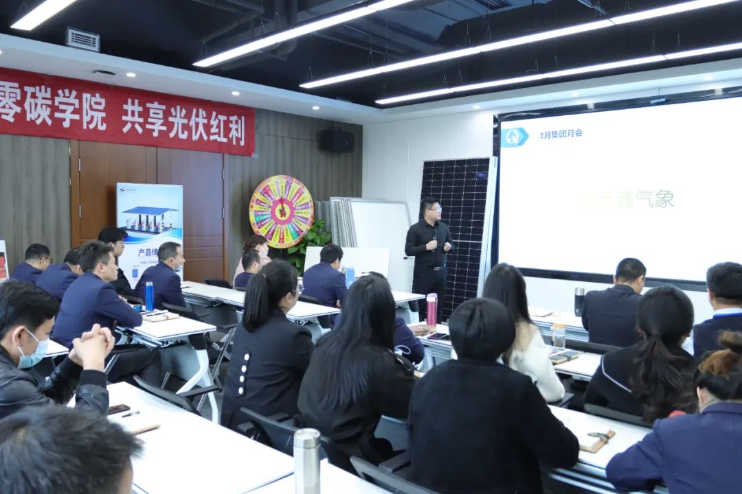 湖北威廉希尔williamhill绿色能源有限公司