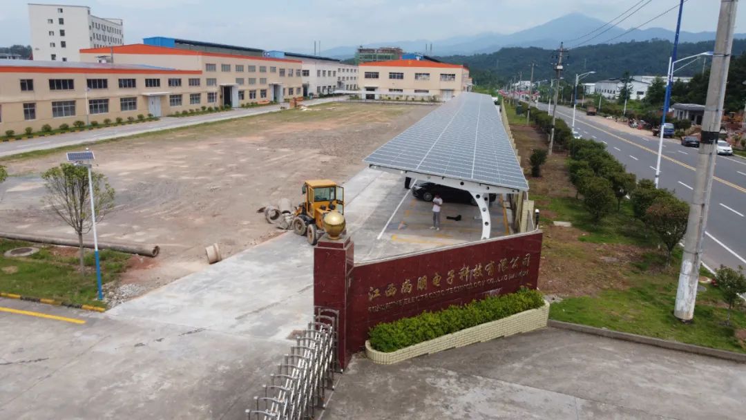 湖北威廉希尔williamhill绿色能源有限公司