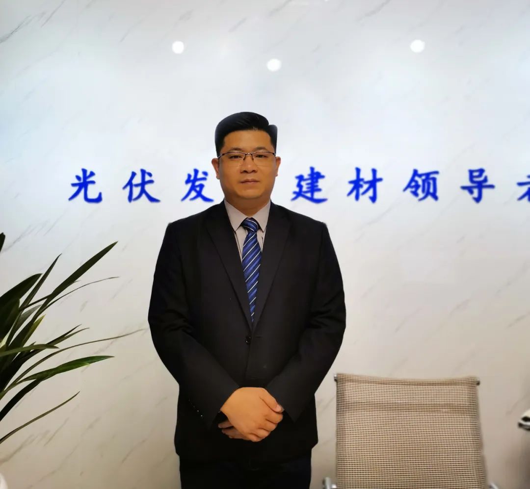 湖北威廉希尔williamhill绿色能源有限公司