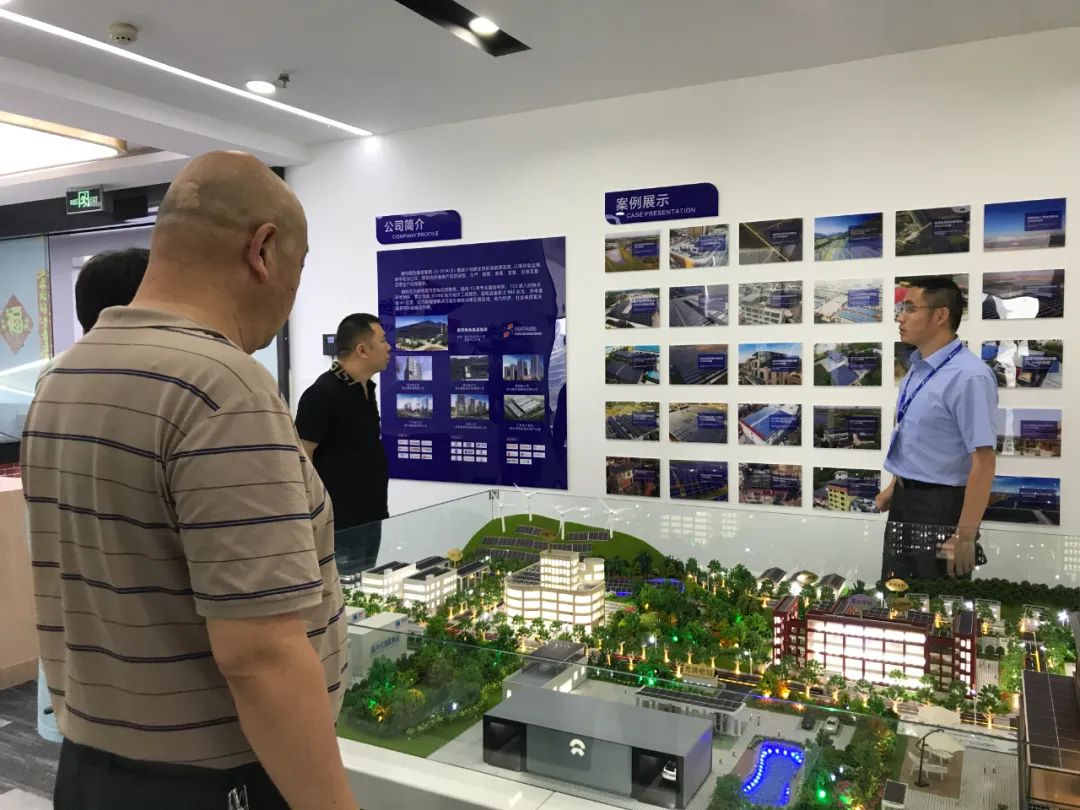 湖北威廉希尔williamhill绿色能源有限公司