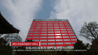 湖北威廉希尔williamhill绿色能源有限公司