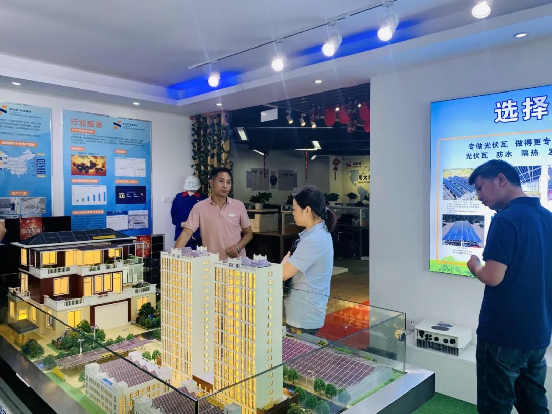 湖北威廉希尔williamhill绿色能源有限公司