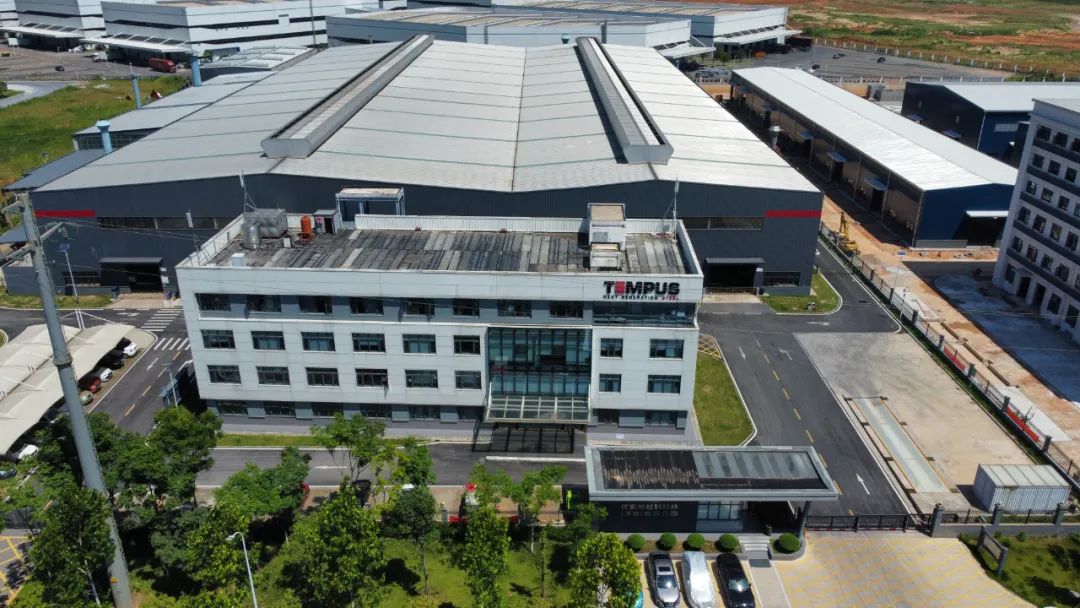 湖北威廉希尔williamhill绿色能源有限公司