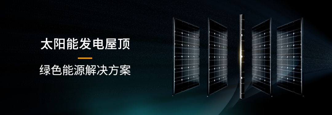 湖北威廉希尔williamhill绿色能源有限公司