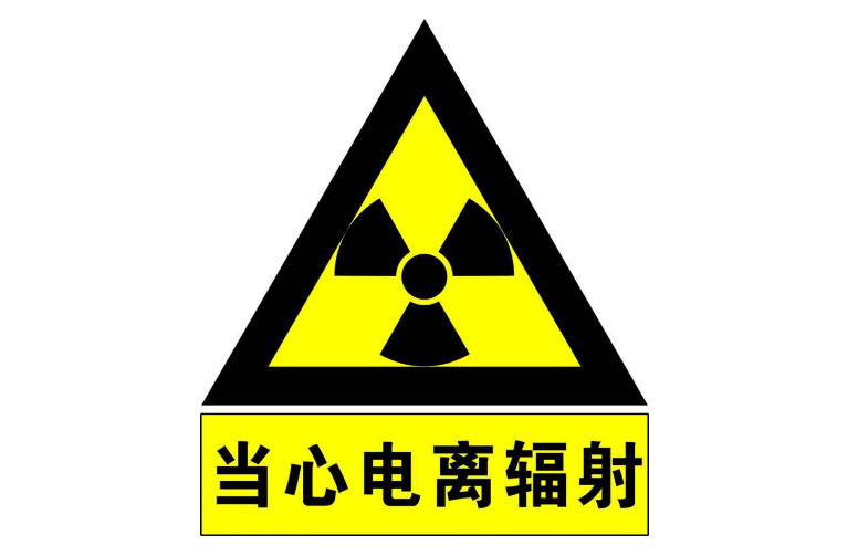 湖北威廉希尔williamhill绿色能源有限公司