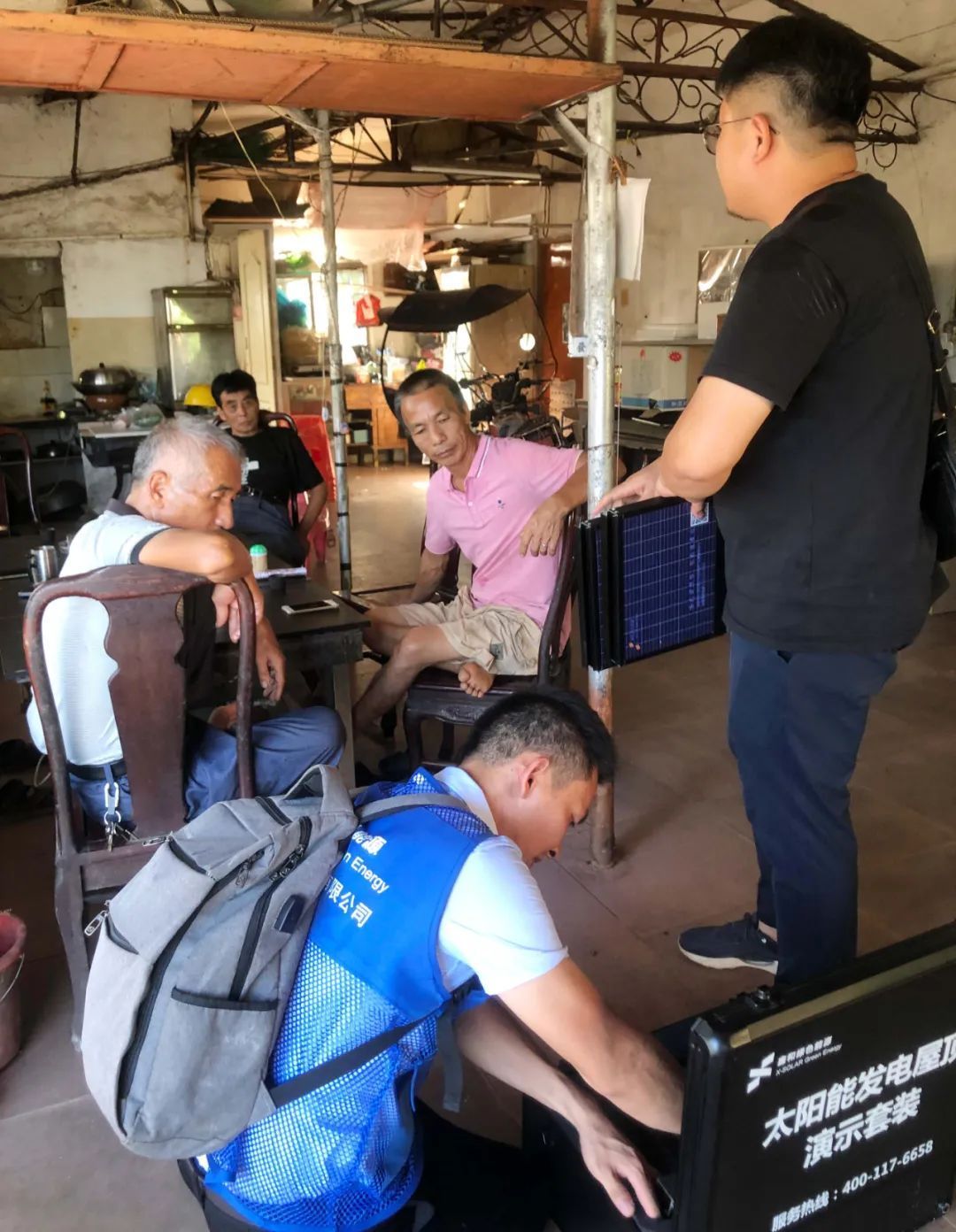 湖北威廉希尔williamhill绿色能源有限公司