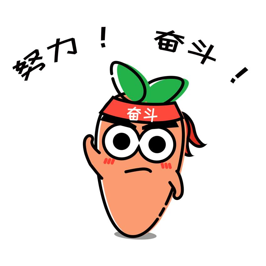 湖北威廉希尔williamhill绿色能源有限公司