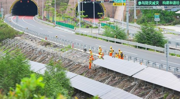 湖北威廉希尔williamhill绿色能源有限公司