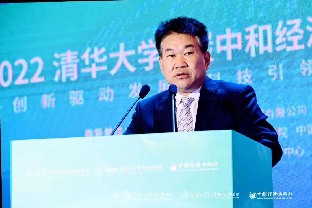 湖北威廉希尔williamhill绿色能源有限公司