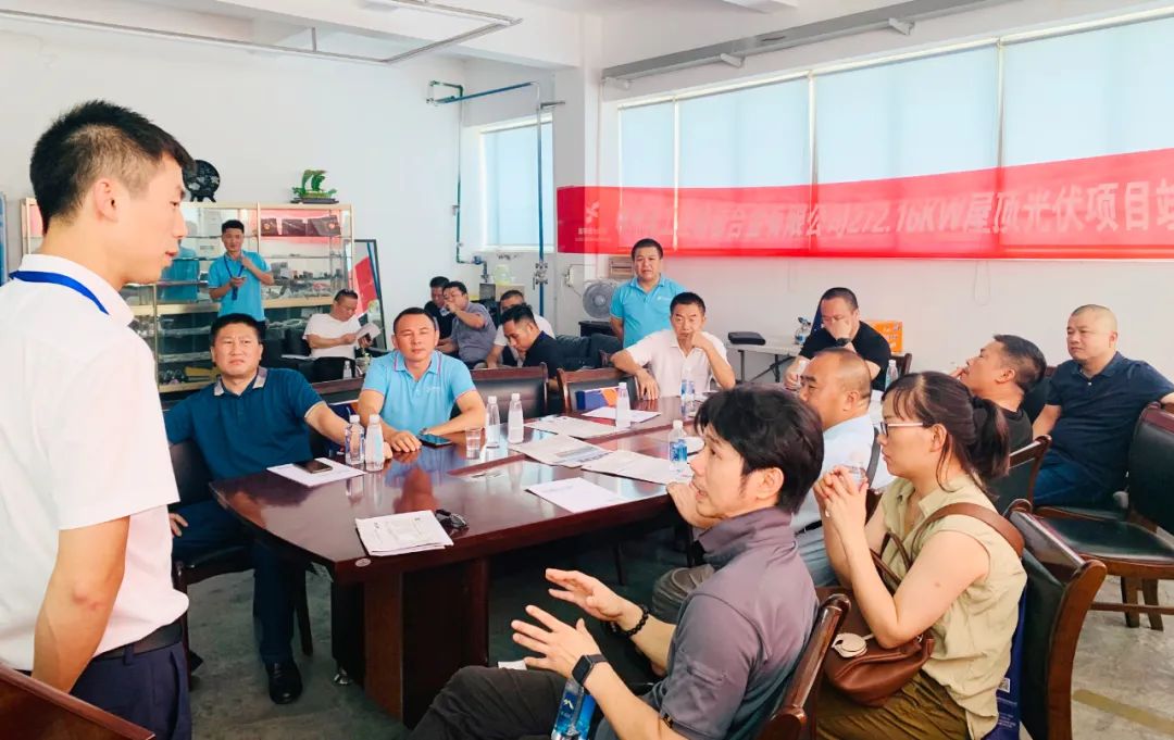 湖北威廉希尔williamhill绿色能源有限公司