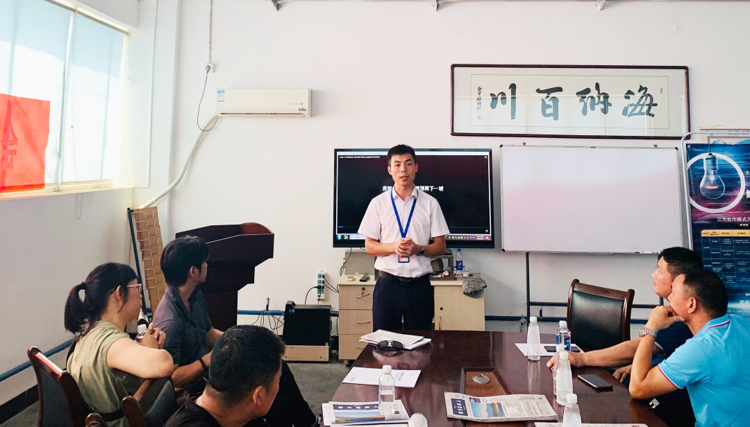 湖北威廉希尔williamhill绿色能源有限公司